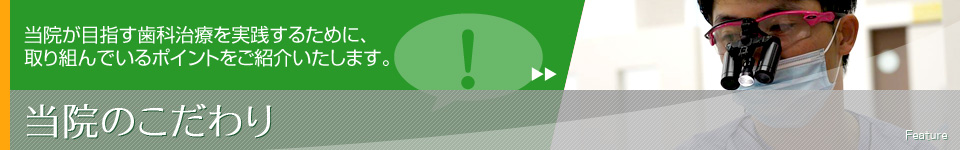 ���@�̂������