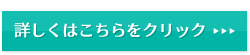 駅近の祖師ヶ谷大蔵の歯科(歯医者)